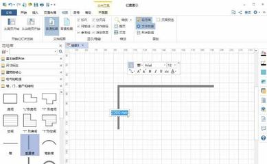 设计图怎么做,设计图怎么做成电子稿?