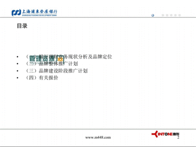 上海品牌全案策划设计方案,品牌全案策划公司