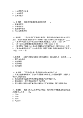 高淳办公装饰设计方案招聘,高淳装饰公司