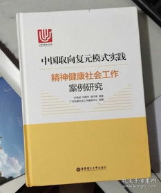 250平米新中式设计方案[200平新中式装修下来多少钱]