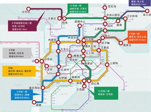 重庆轨道2号线设计方案[重庆轨道2号线线路图站点]