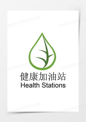 健康的logo设计方案[健康的logo设计说明]