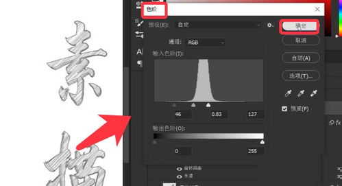 文字之都设计方案[文字之都设计方案怎么写]