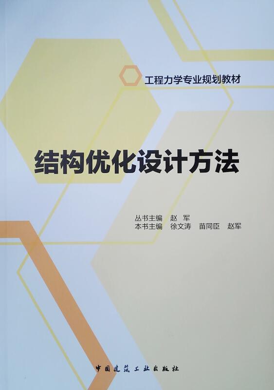 栏目分类设计方案[栏目分类设计方案怎么写]