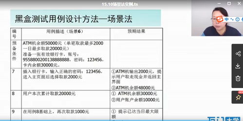 考号怎么设计方案[如何制作学生考试考号标签]