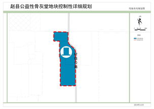 公益板块设计方案[公益板块设计方案怎么写]