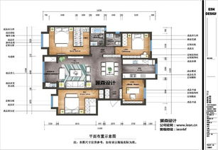 钻石户型设计方案[钻石户型设计方案怎么做]