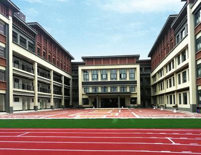 探究班教室设计方案小学,探究班教室设计方案小学四年级